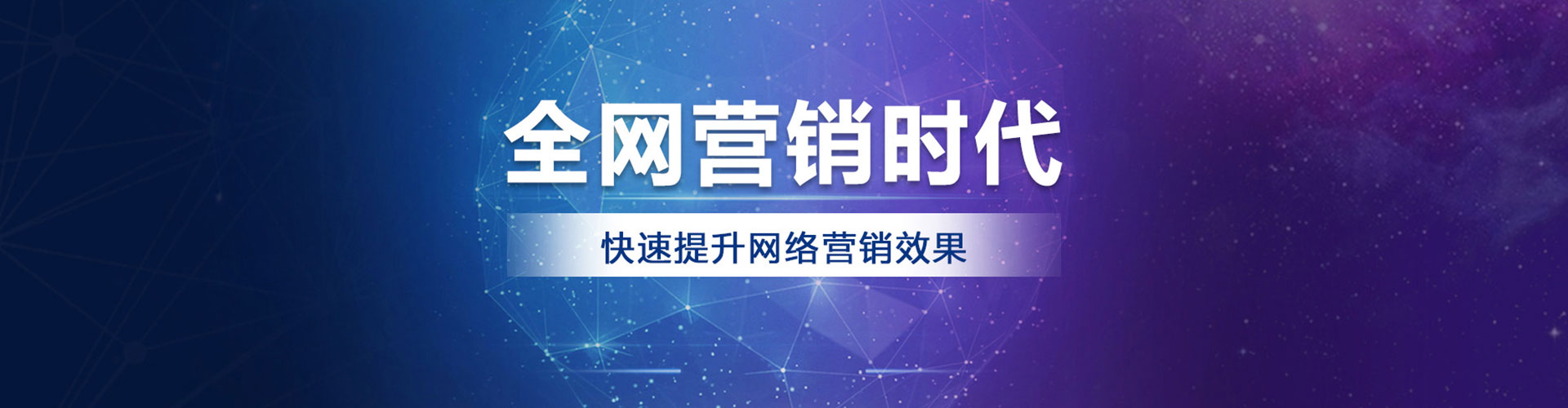 荆州百度充值返点