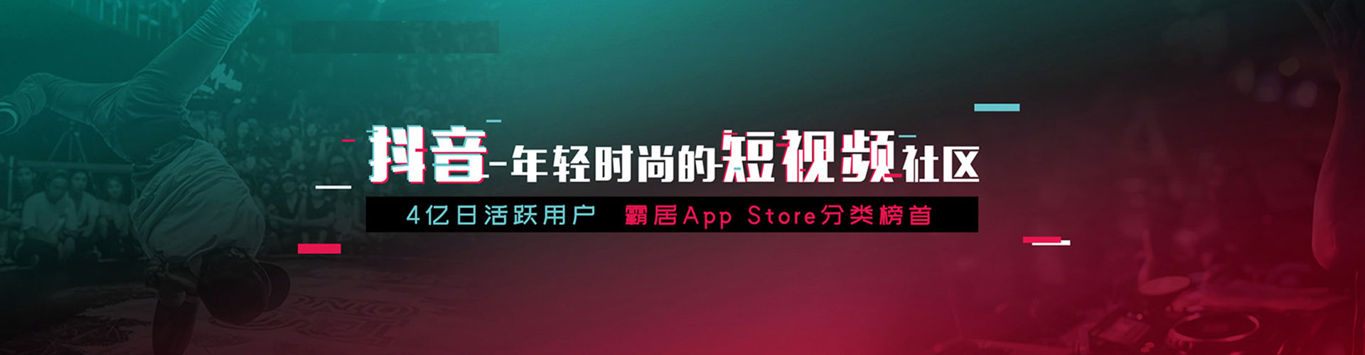 荆州sem外包